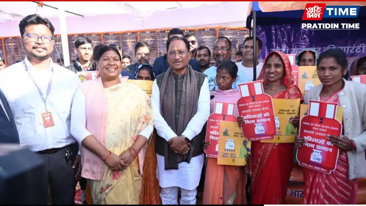 Chhattisgarh: Over 2,000 Women Receive LPG Connections Under Ujjwala Scheme