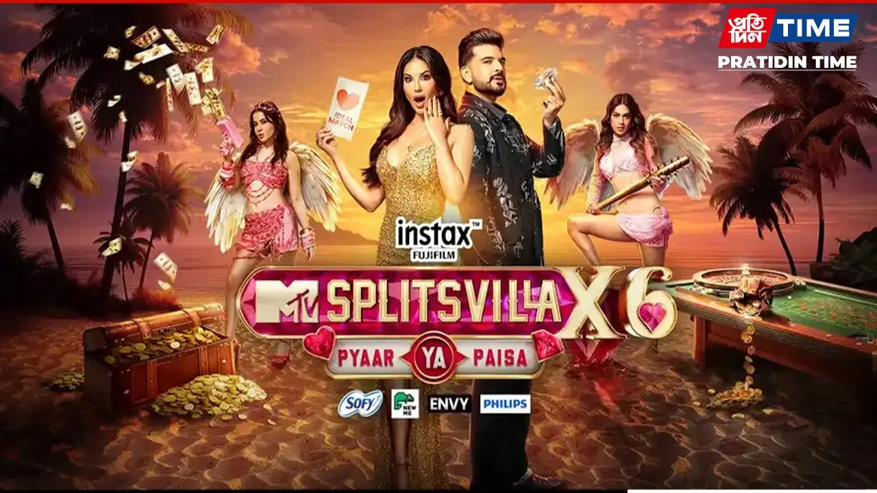 splitsvilla