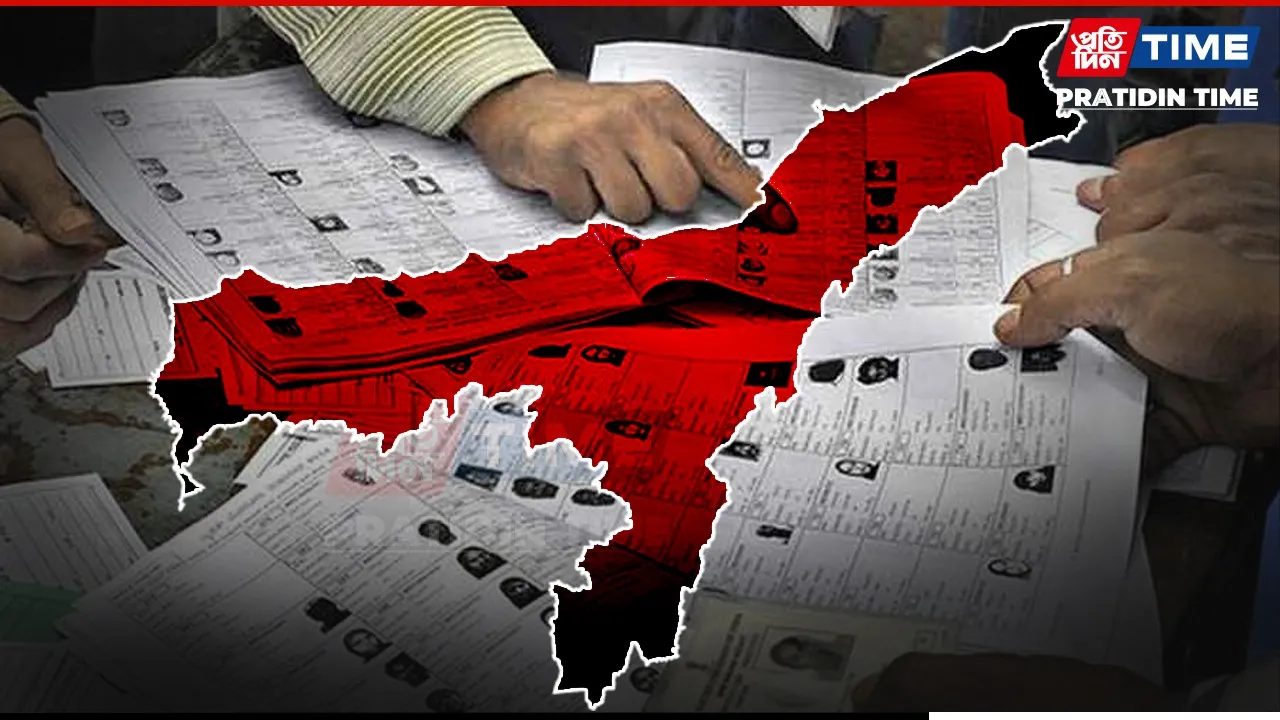 Assam: Special Revision Process to End on Jan 22, Eligible Voters Asked to...