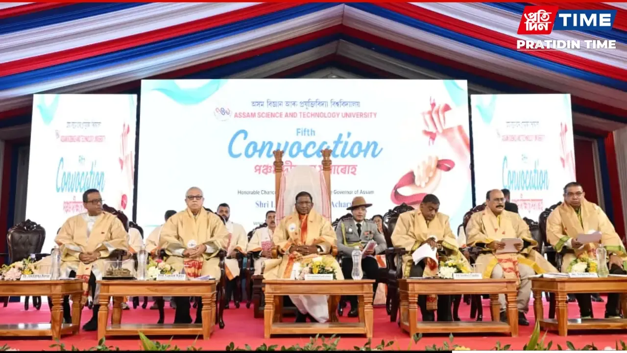 Assam Governor Lakshman Prasad Acharya Attends 5th Convocation of ASTU