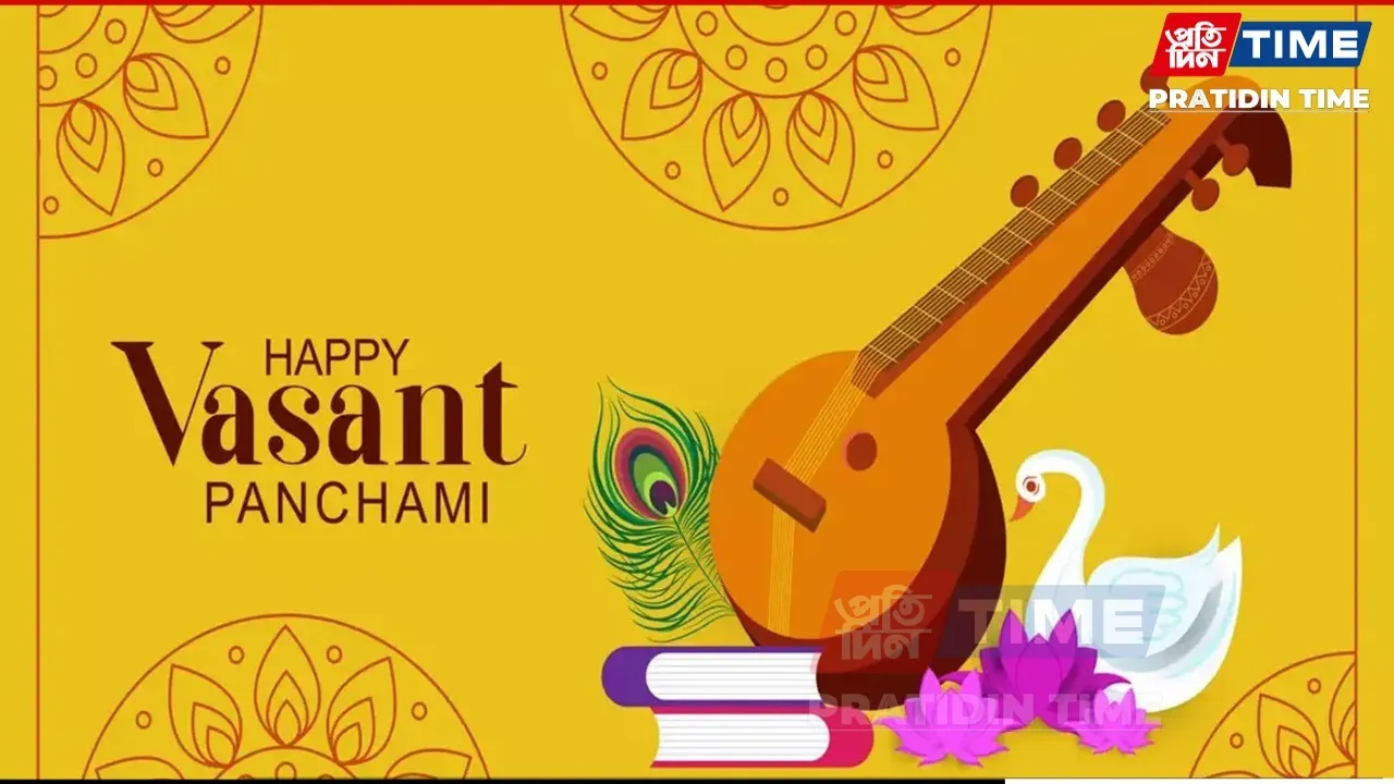 Basant Panchami 2026