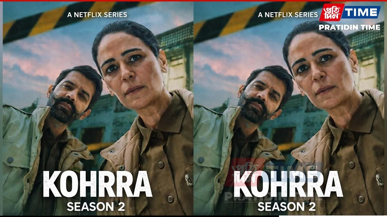 Kohrra Season 2 OTT Release Date