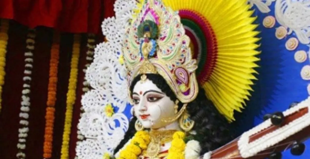 saraswati puja