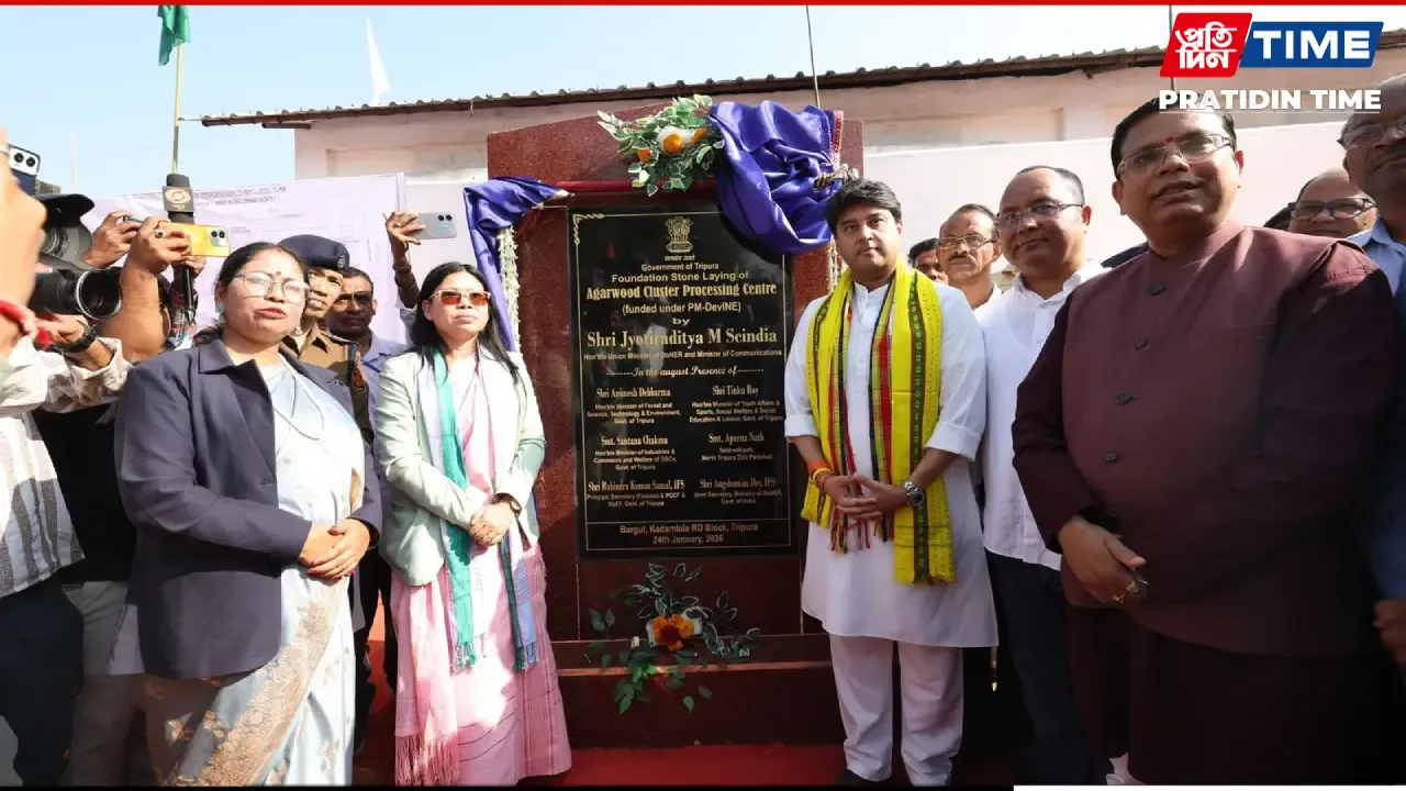 Jyotiraditya Scindia Stresses Assam, Tripura's Value in Agarwood Sector During Visit