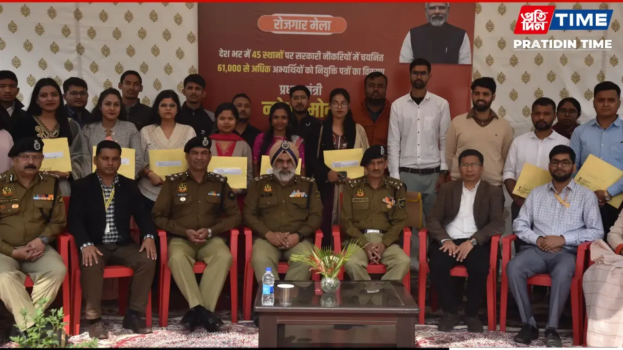 Rozgar Mela: 61000 New Joinees Get Appointment Letters 210 From Assam