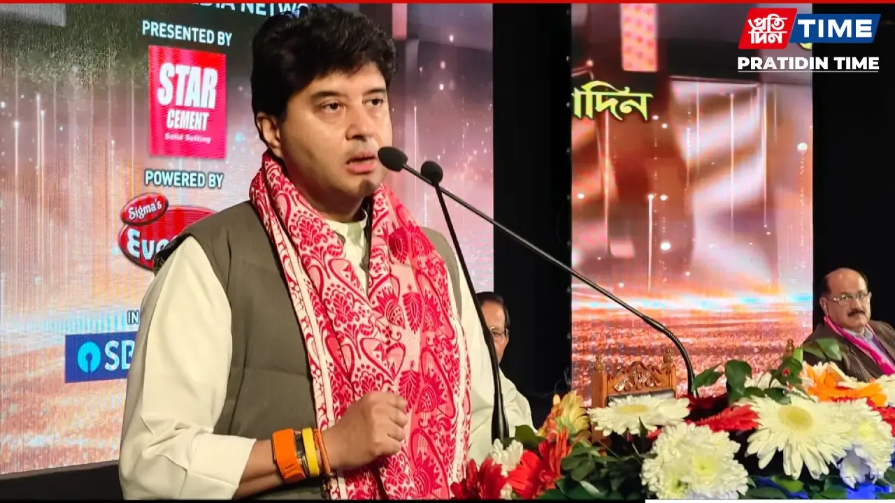 Achiever Awards 2025: Jyotiraditya Scindia Hails Jayanta Baruah for Upholding Ethical Journalism