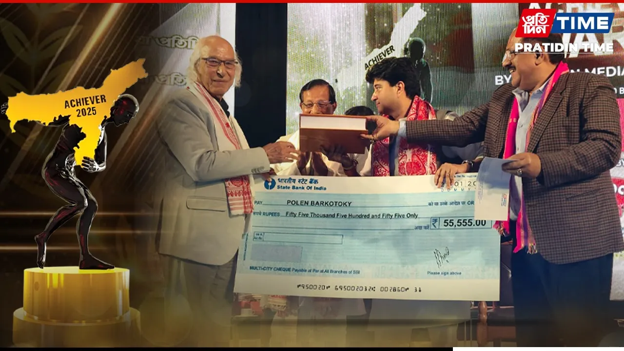 Sadin-Pratidin Achiever Awards 2025: Eminent Novelist Polen Borkotoky Wins 'Sadin Award'