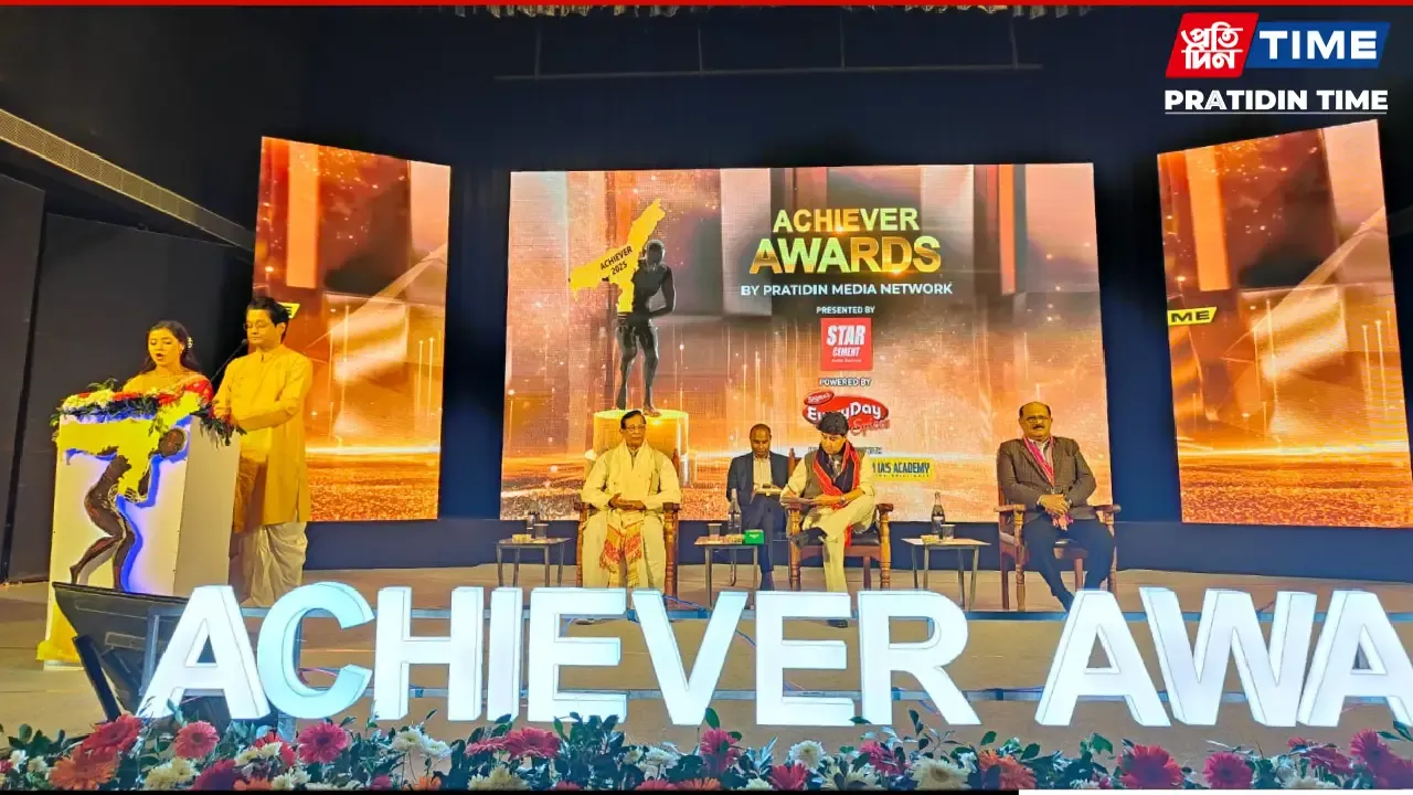 Sadin-Pratidin Achiever Awards 2025: Honouring Those Who Shape Society