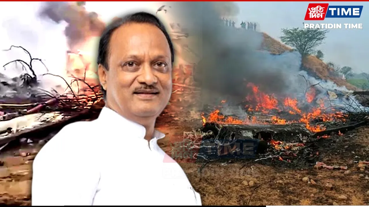 new pt web- ajit.jpg