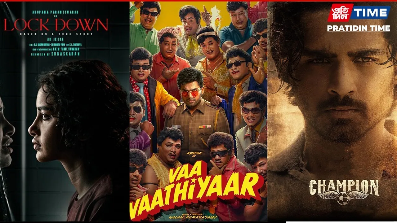 Latest Tamil OTT Releases This Week