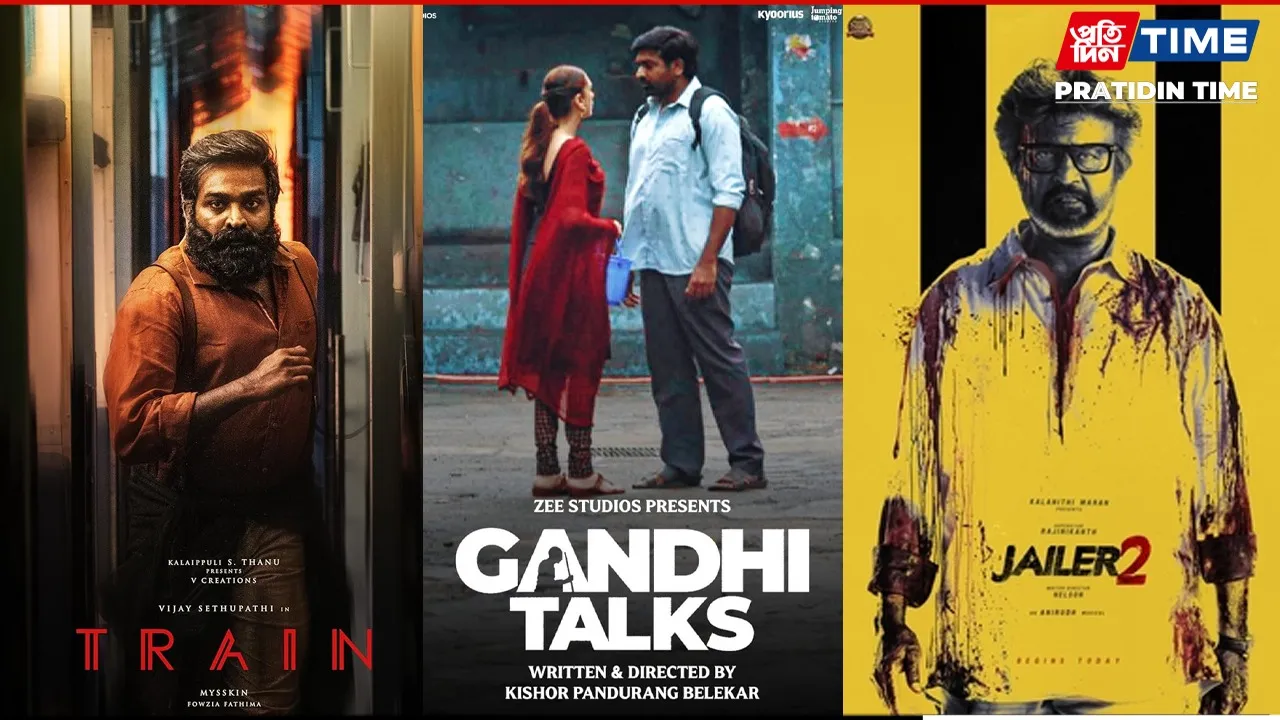 vijay sethupatthy upcoming