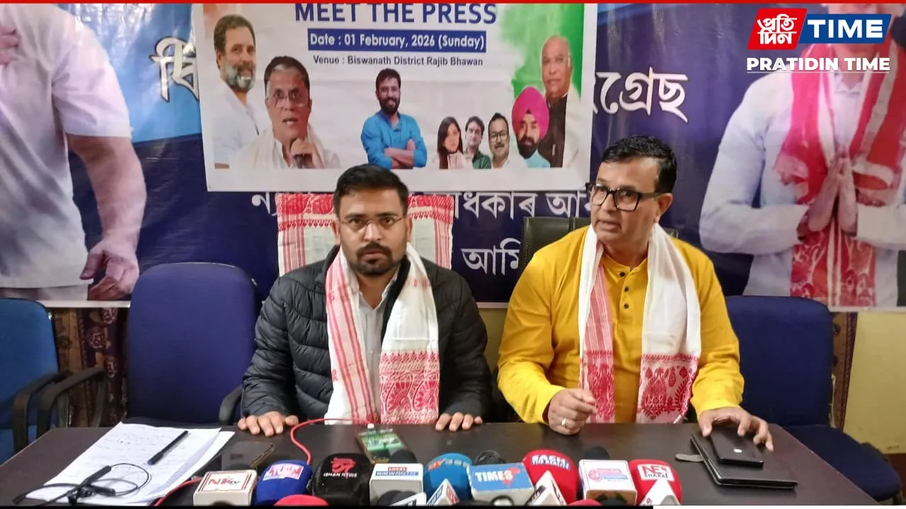 new pt web- congress