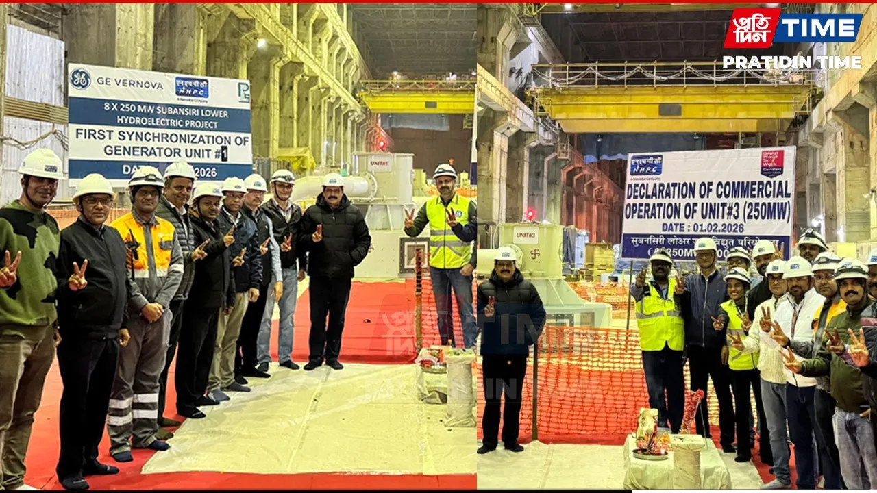 NHPC Adds 500 MW Clean Power to National Grid from Subansiri Lower Hydroelectric Project