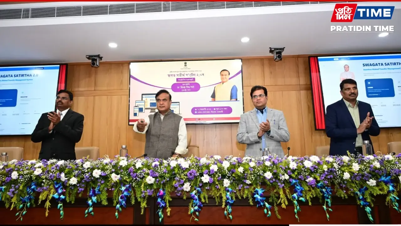Assam chief minister Himanta Biswa Sarma launching the Swagat Satirtha Portal 2.0 today in Guwahati