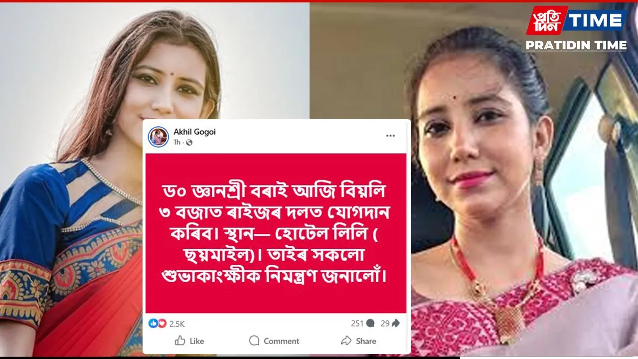 new pt web-Recovered