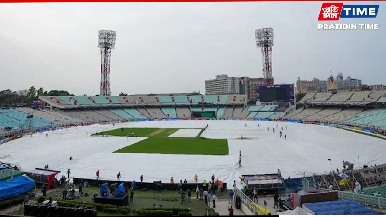 ICC Men’s T20 World Cup 2026