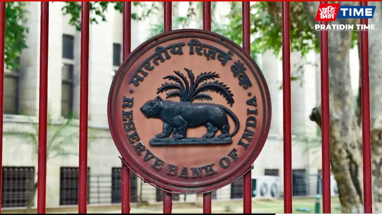 The RBI Monetary Policy Committee kept the repo rate unchanged at 5.25 per cent