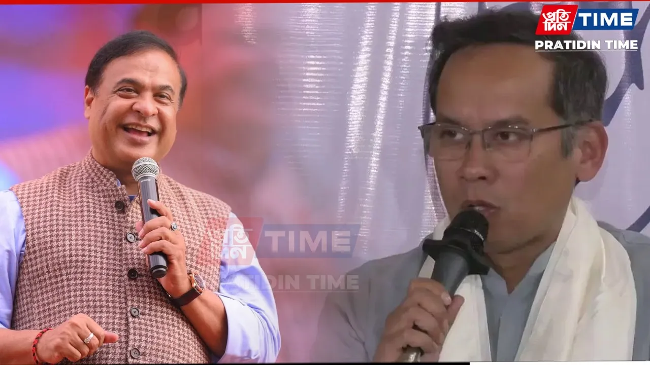 new pt web-Recovered-GAURAV