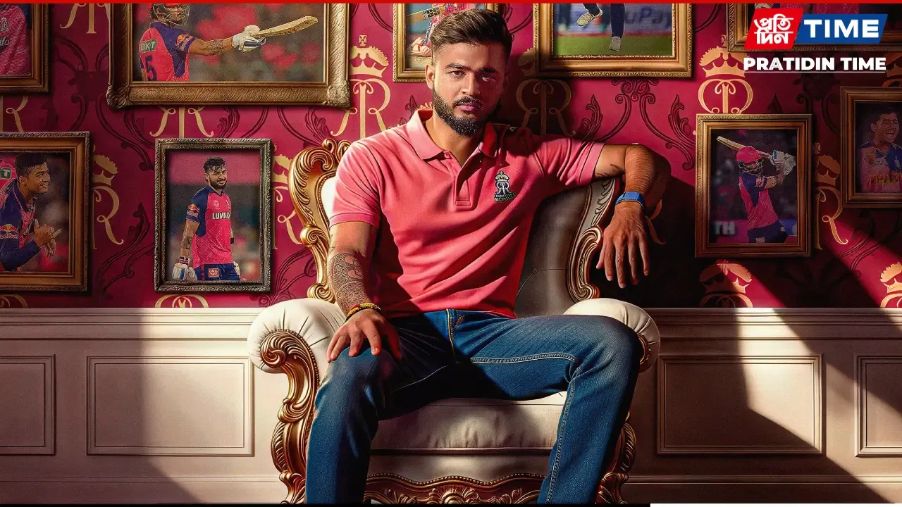 Riyan Parag has been named the new captain of Rajasthan Royals