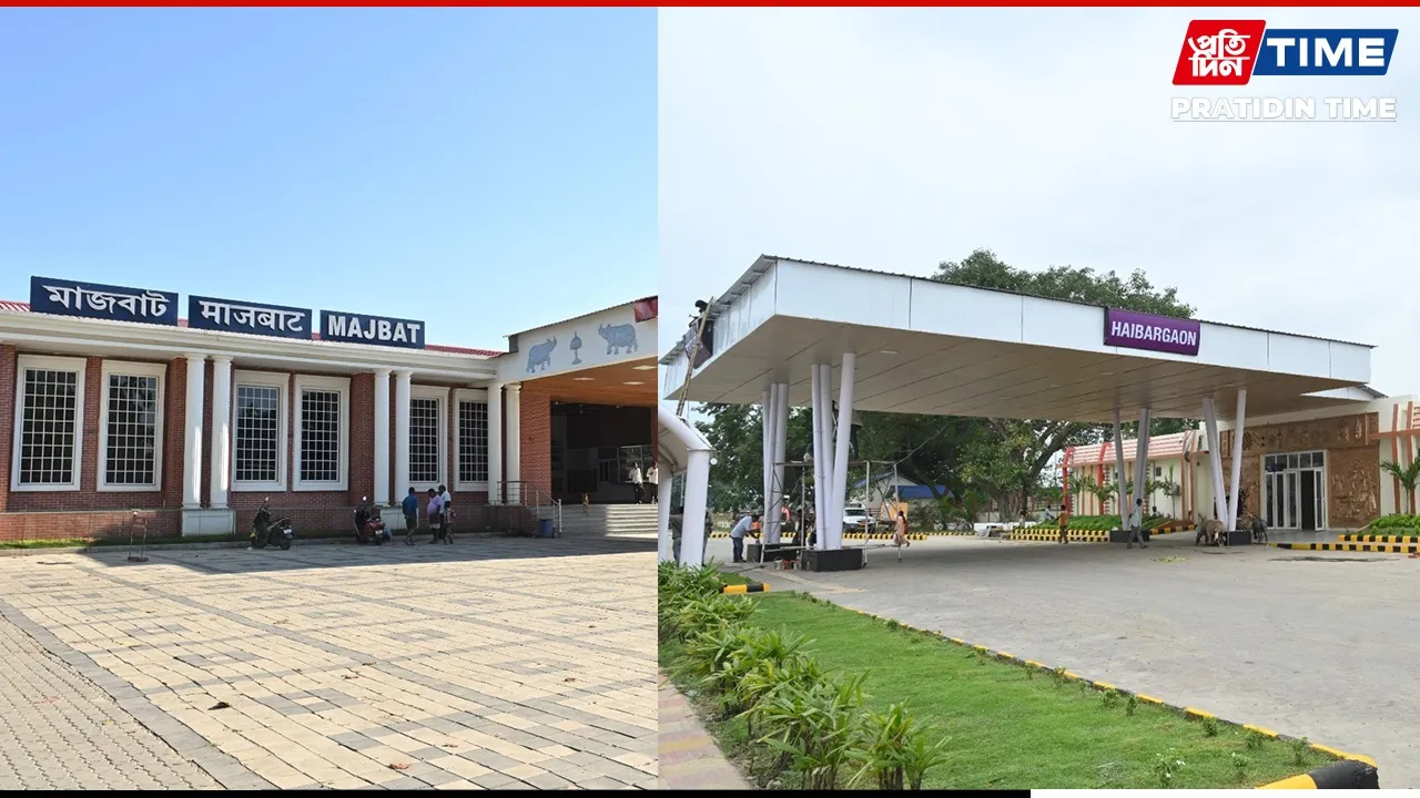 Amrit Bharat Station Scheme Transforms Assam Railway Stations