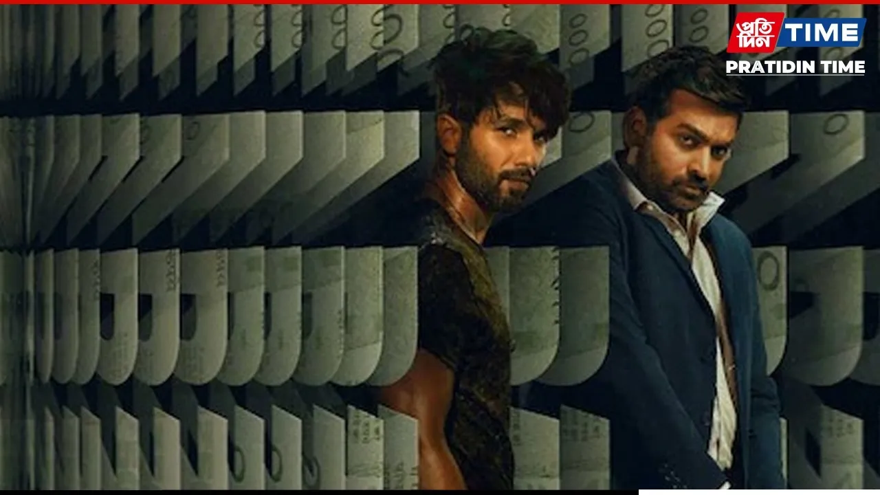 First Solar Eclipse of 2026