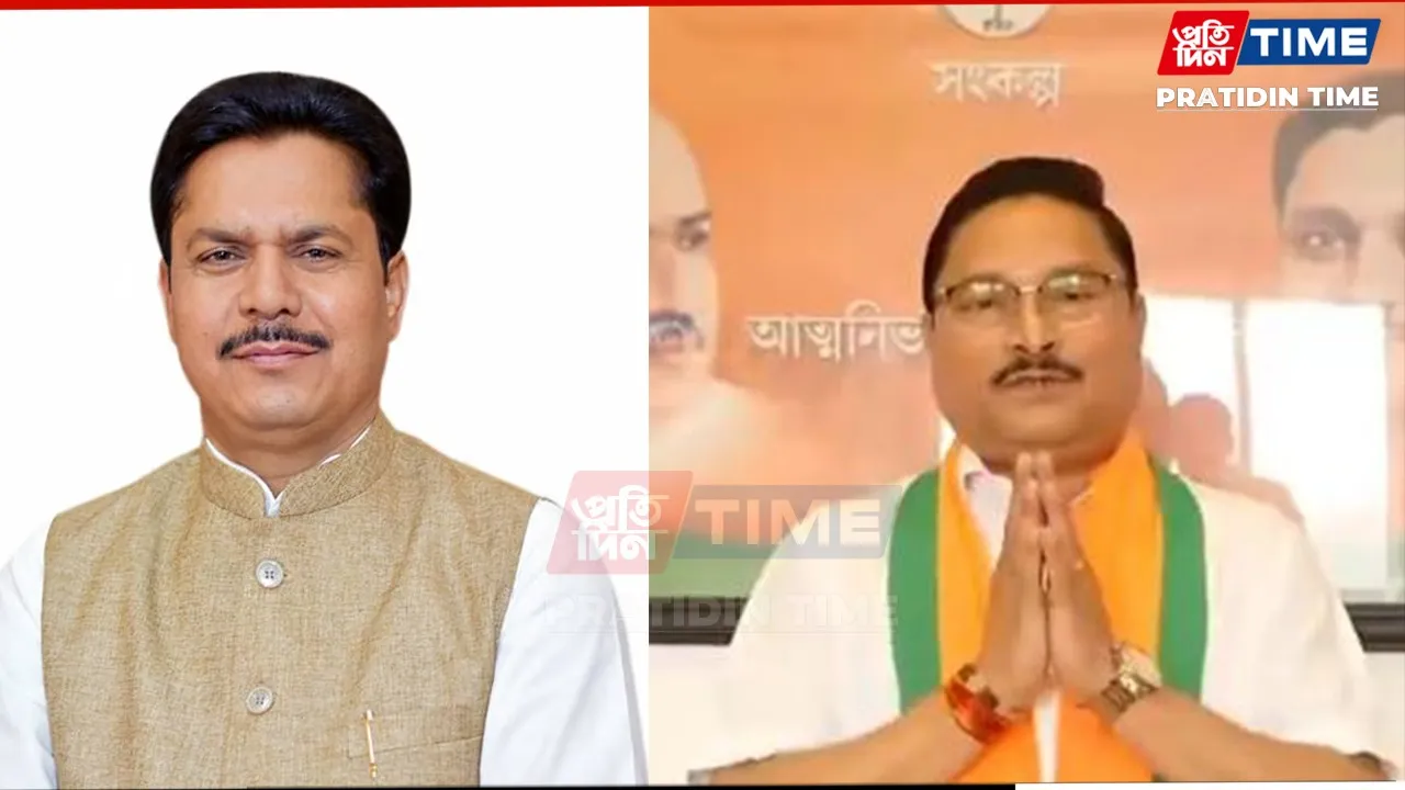 new pt web-Recovered-bhupen dilip