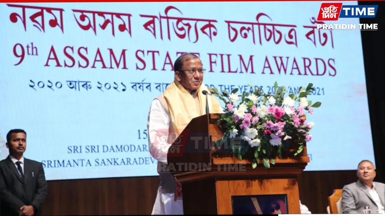 new pt web-Recovered-FILM