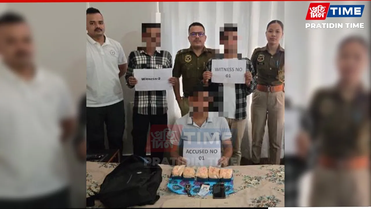 new pt web-Recovered-guwahti