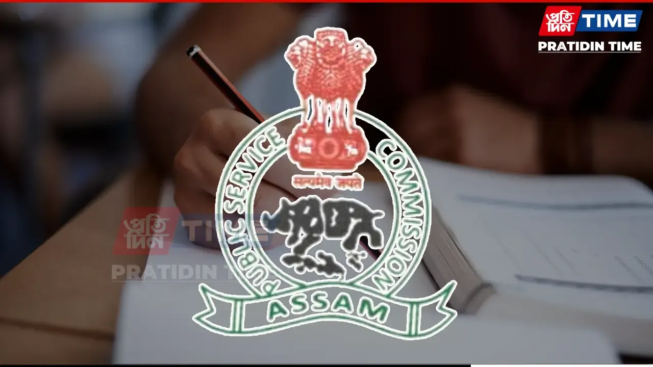 APSC results for CCE 2024 have been released