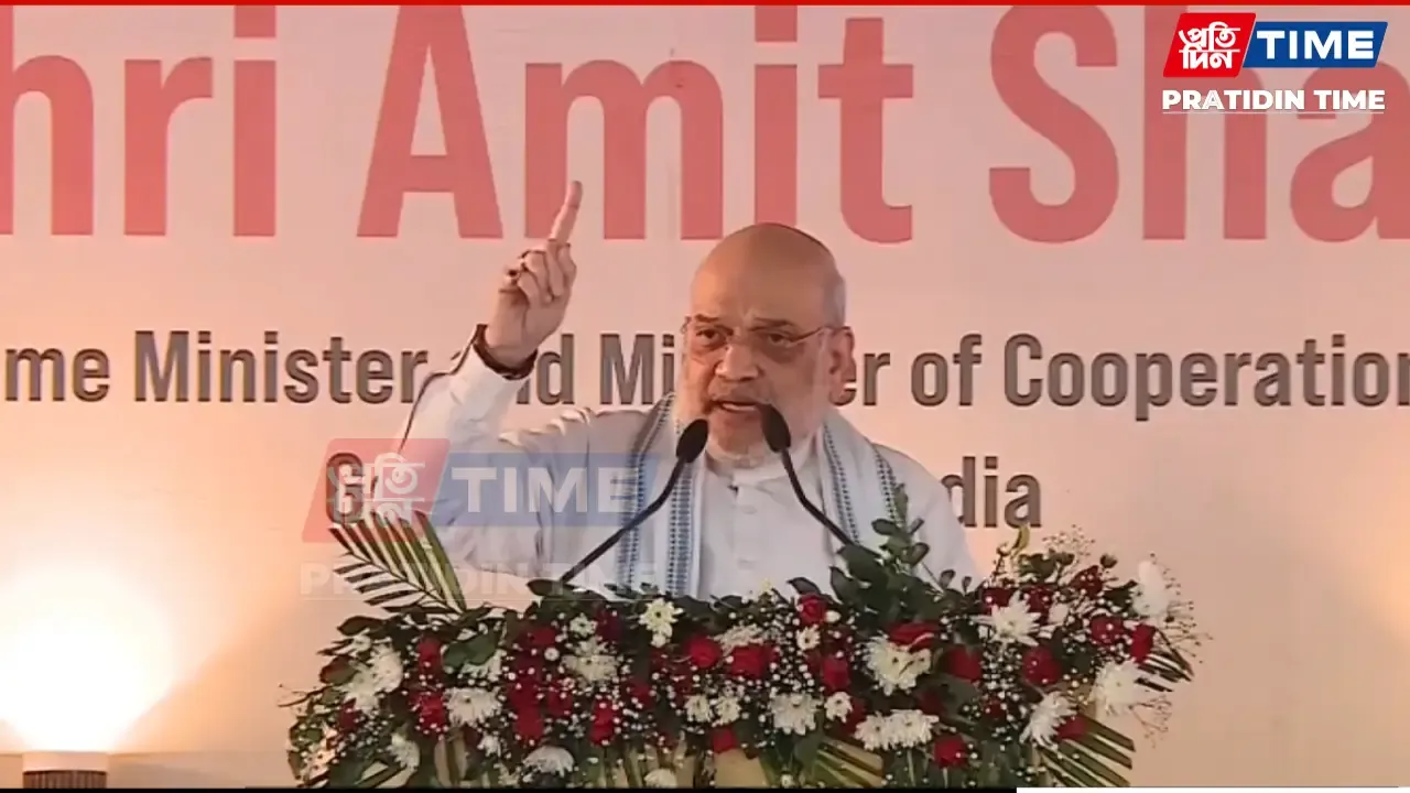 Union Home Minister Amit Shah spoke during the launch of Vibrant Village Programme-II in Assam's Barak Valley