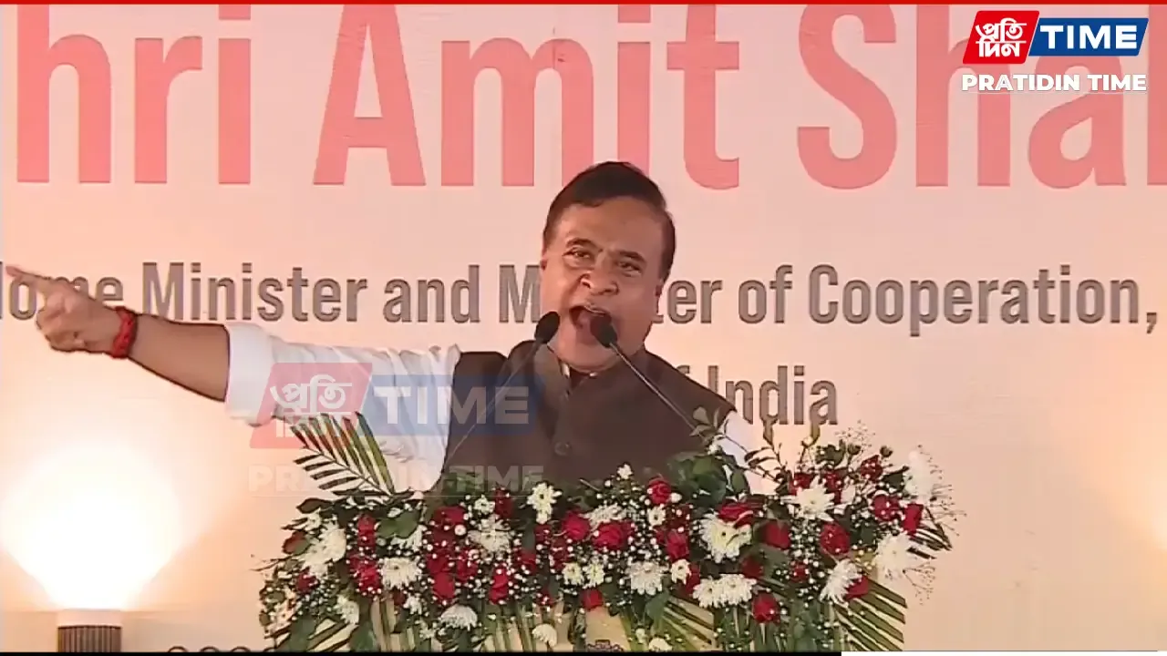 Assam Chief Minister Himanta Biswa Sarma speaking at Vibrant Village Programme launch today