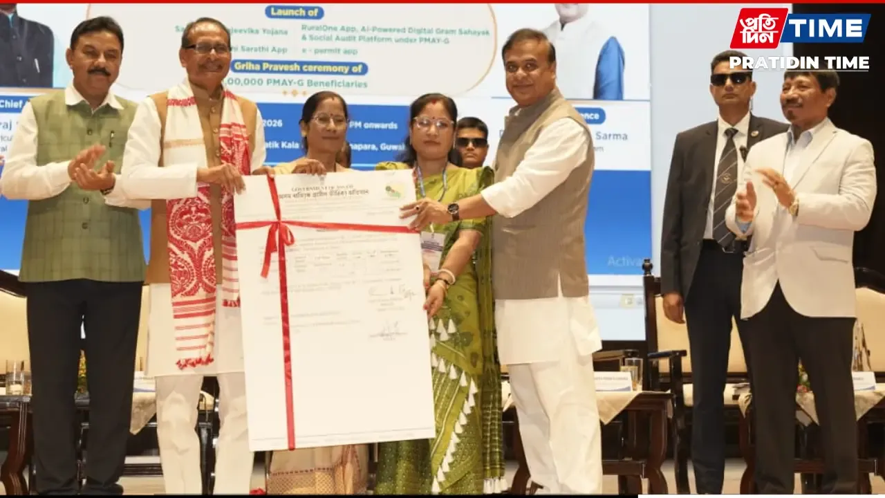 254 farmer groups got financial aid from government at the Asomi Saras Mela in Guwahati today