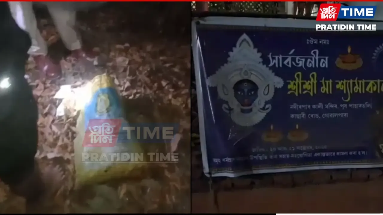 A bag containing beef was thrown at a Kali temple in Assam's Goalpara
