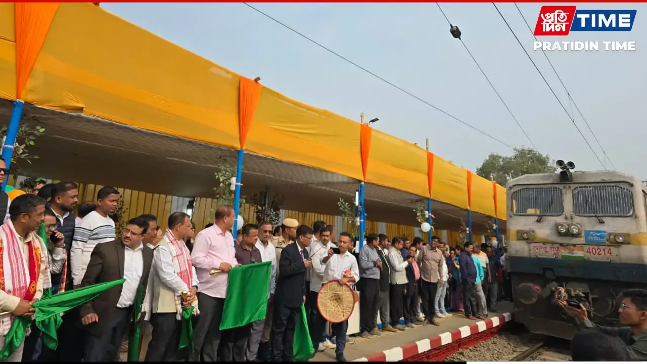 NF Railway Adds Stoppages for 19 Trains Across Assam