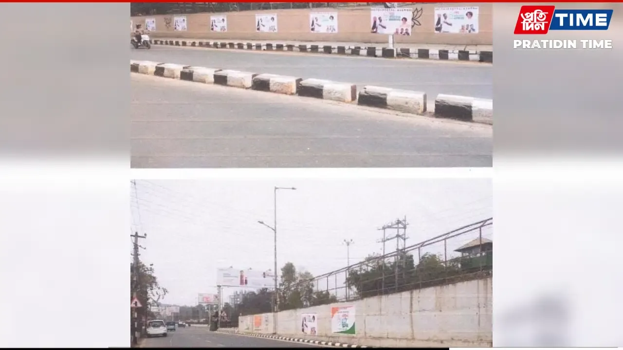 :A Guwahati resident has filed a complaint against political advertising on public infrastructure