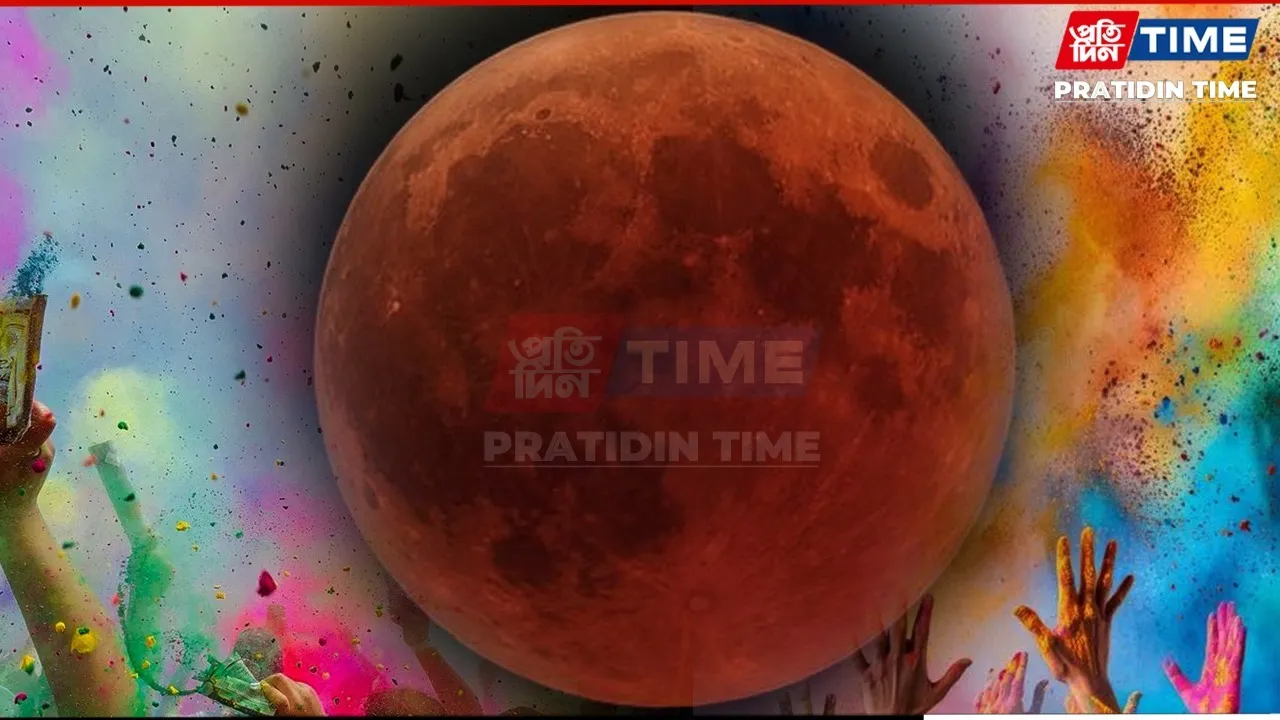 Holi 2026 and the March 3 Blood Moon