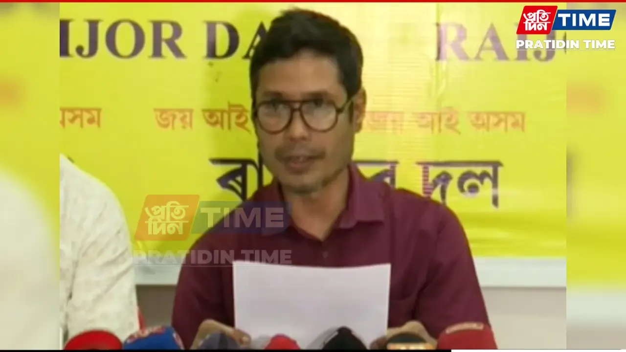 The Raijor Dal has released its first list of candidates for the upcoming Assam assembly elections