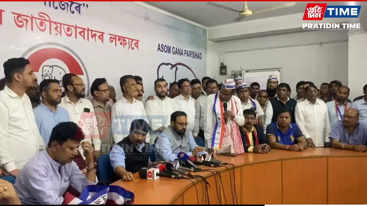 Former AIUDF leader Karim Uddin Barbhuiya joined the AGP in Assam today