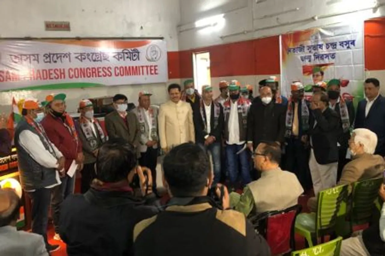 Assam: 18 BJP Leaders Quit Party, Join Congress