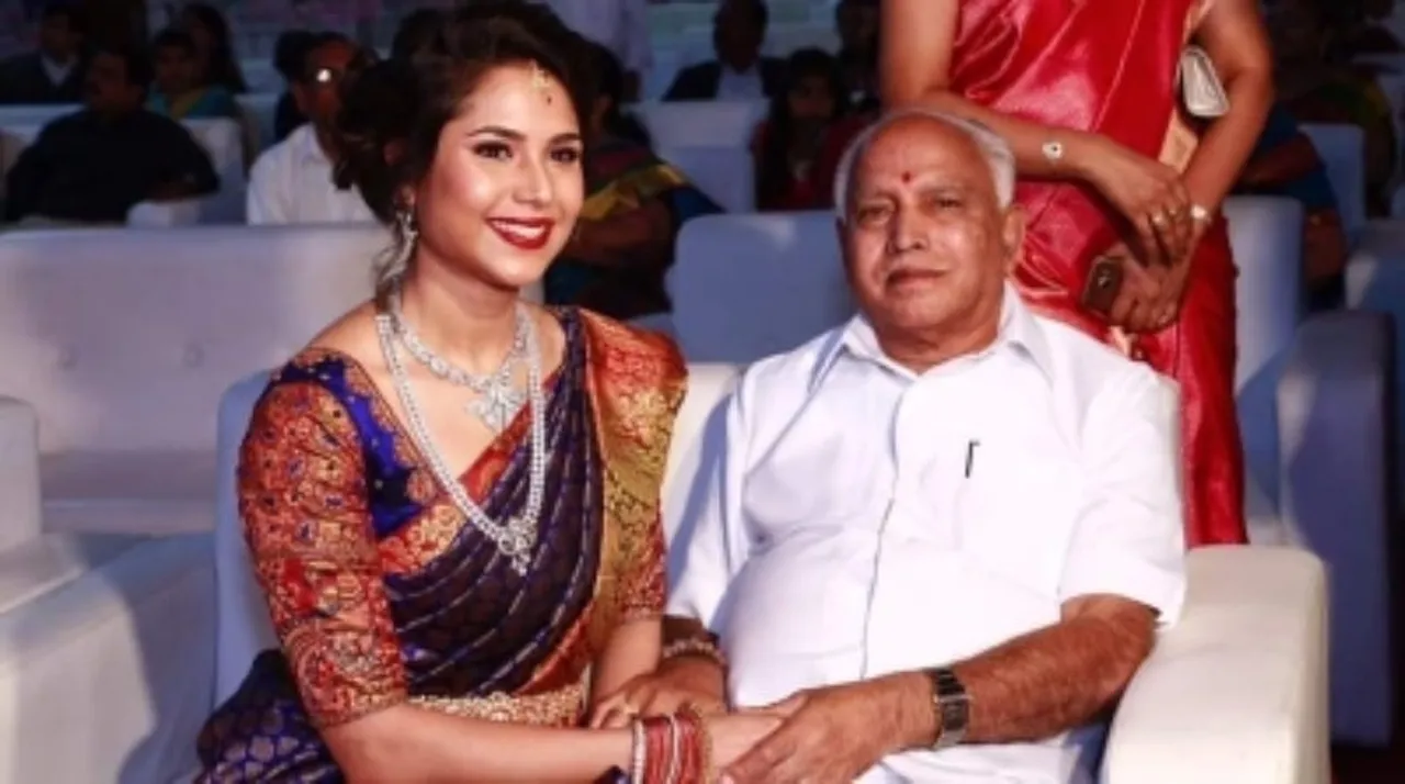 Former Karnataka CM BS Yediyurappa’s Granddaughter Commits Suicide