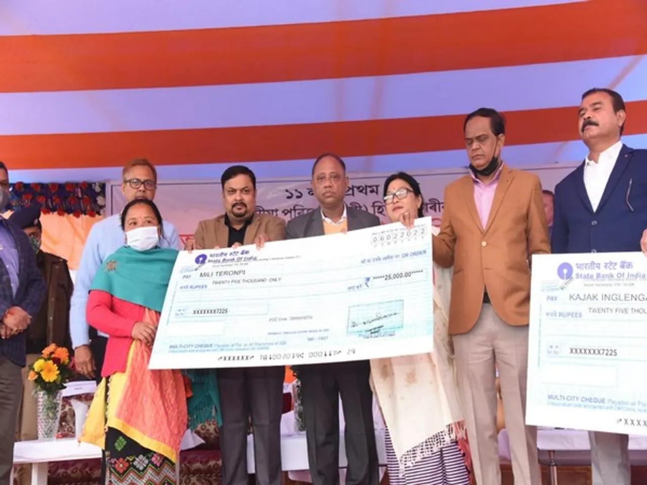 Assam Forest Minister Rolls Out Assam Micro Finance Incentive and Relief Scheme
