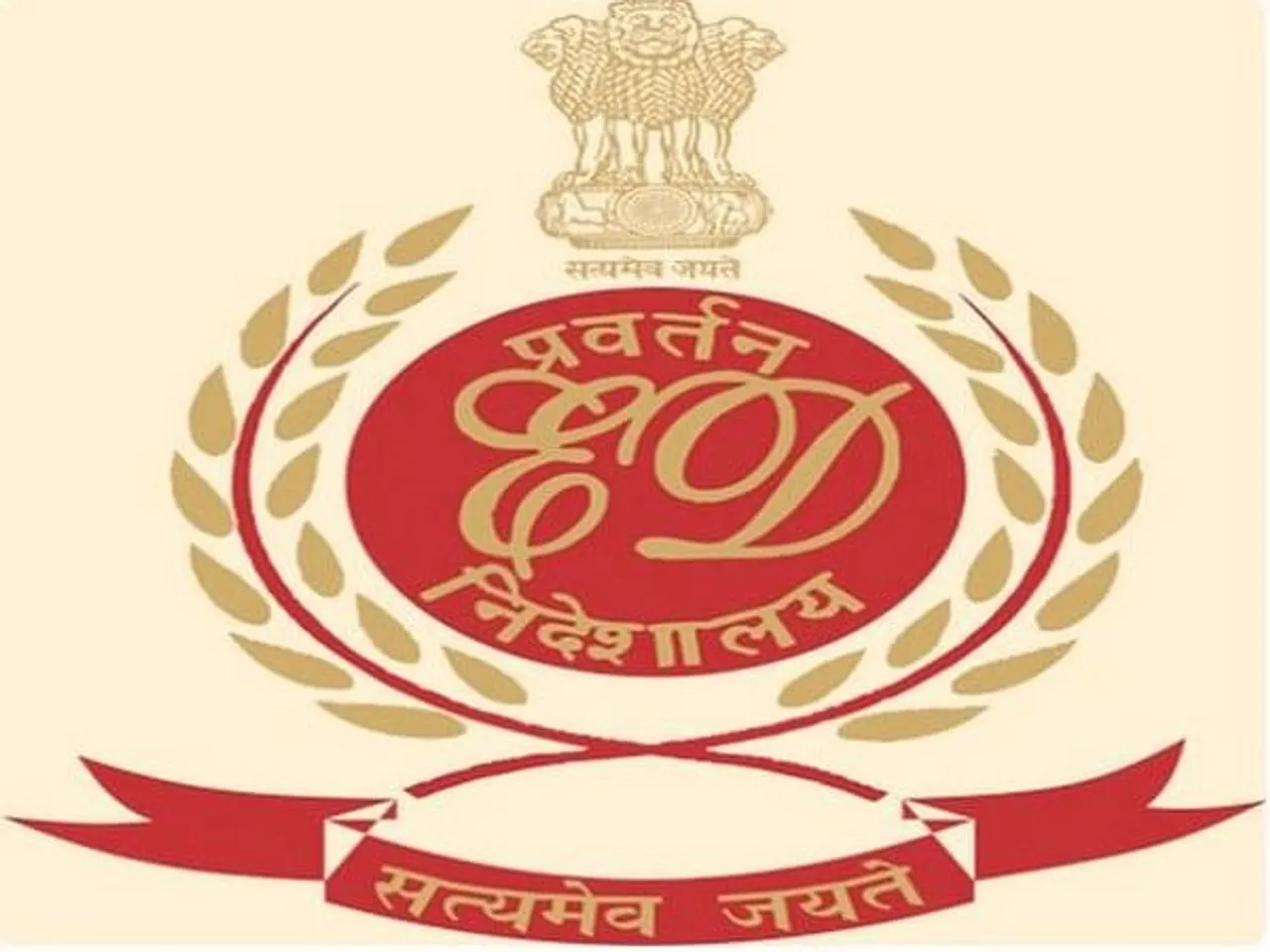 PWD Scam: ED To Probe Against Ex-Tripura Ministers, Senior Officials