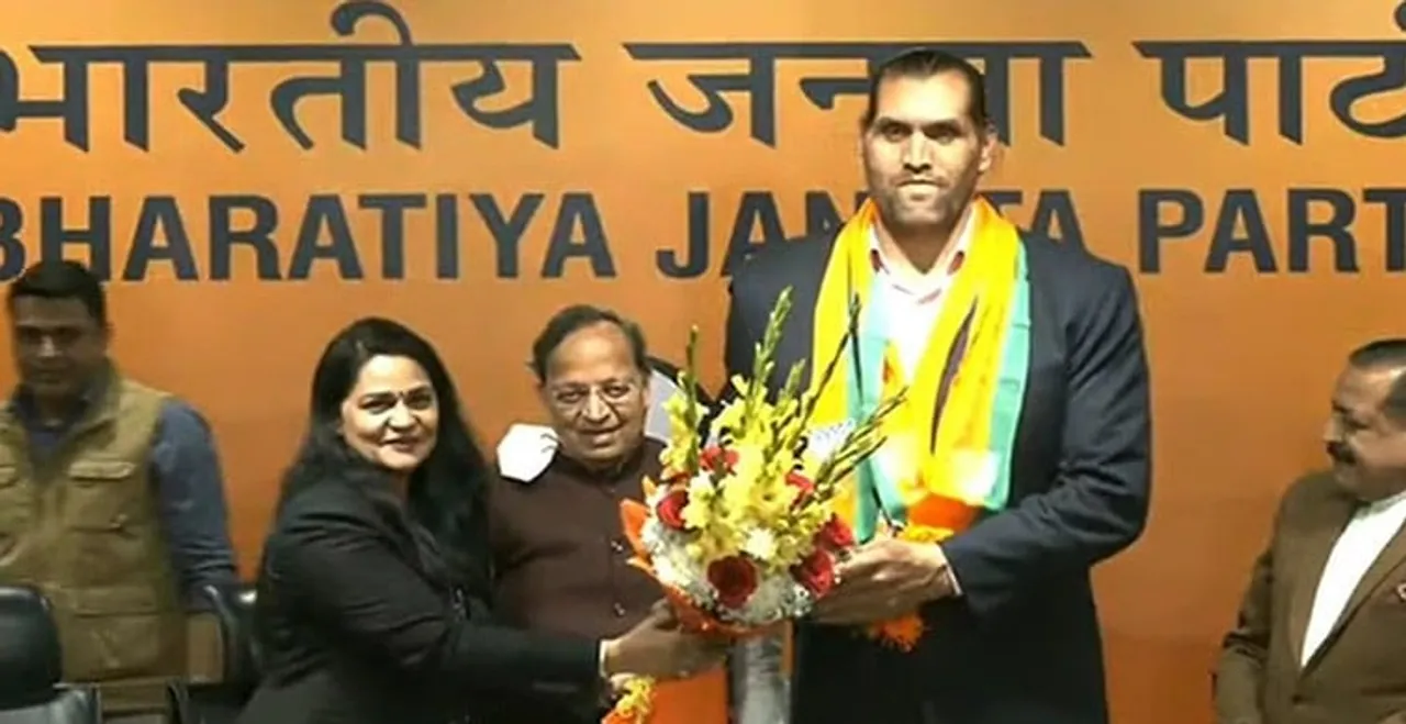 Former WWE Superstar The Great Khali Joins BJP