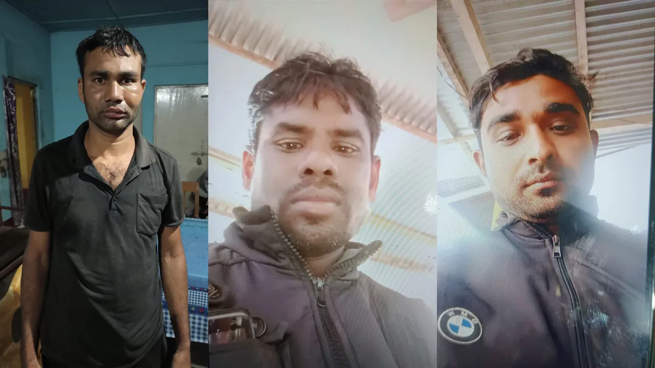 Assam Police Announce Reward of Rs. 2 Lakhs for leads on 3 Suspected Rhino Poachers 