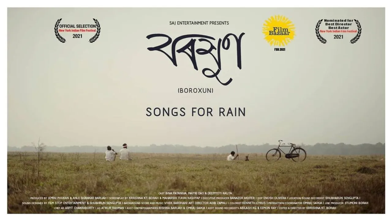 Assamese Feature Film 'Boroxun: Songs For Rain' To Release In Assam In March