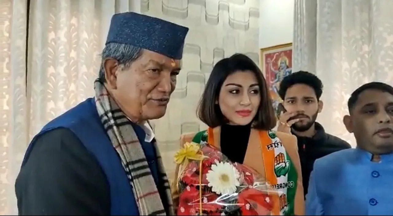 Actress Rimi Sen Joins Congress Ahead of Uttarakhand Polls