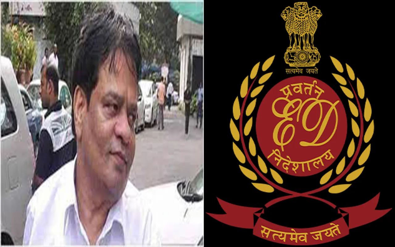 ED Takes Dawood Ibrahim’s Brother Iqbal Kaskar into 7-day Custody