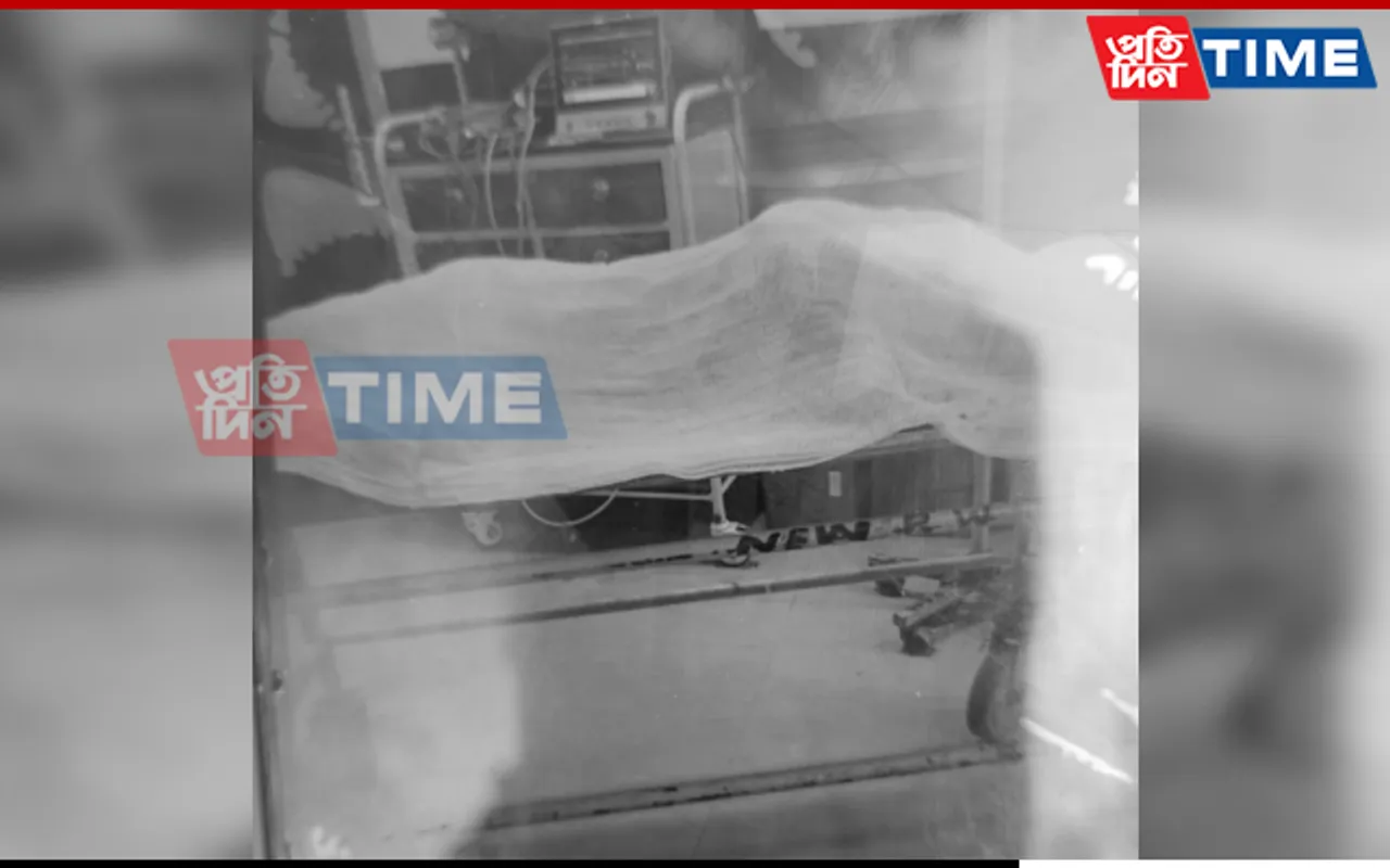 Guwahati: Woman Found Dead At GMCH