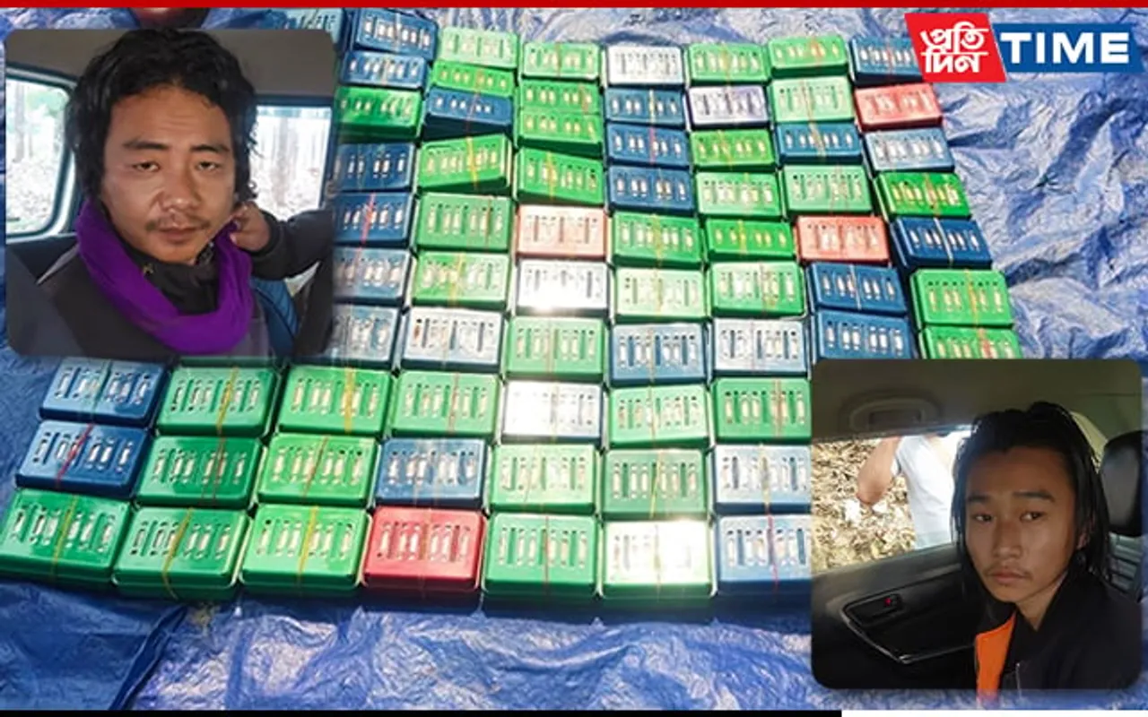 Assam: Drugs worth Rs 8 Crores Seized
