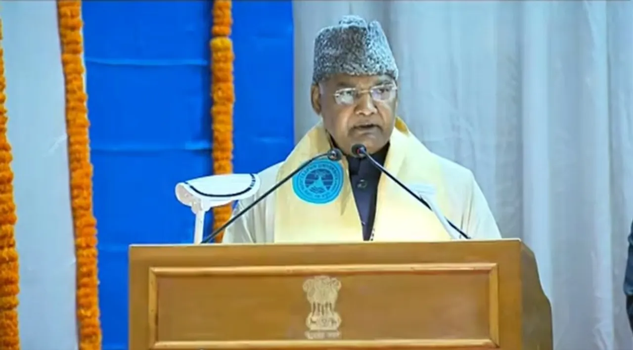 Tezpur University Should Be a Major Centre of Innovation: Prez Kovind